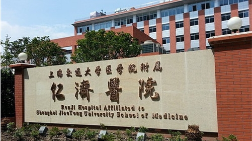 上海仁濟醫(yī)院無油空壓機案例！