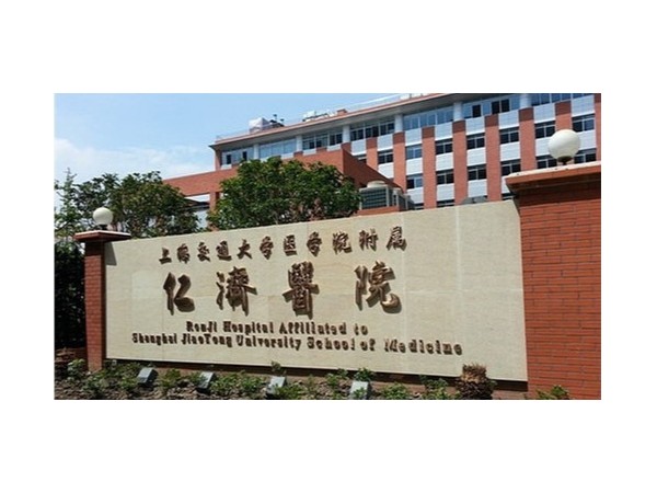 上海仁濟醫(yī)院無油空壓機案例！